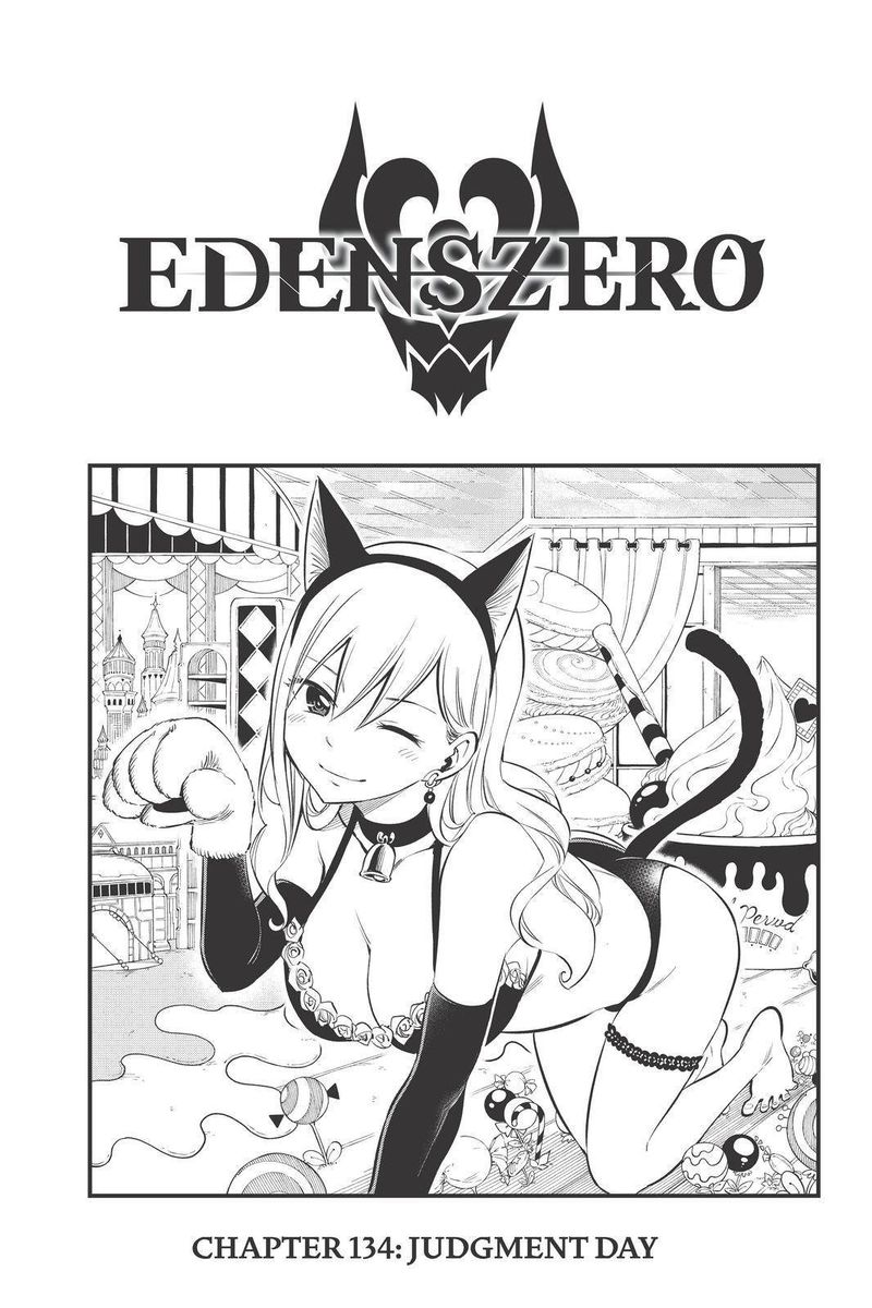 Edens Zero Chapter 134 Page 1