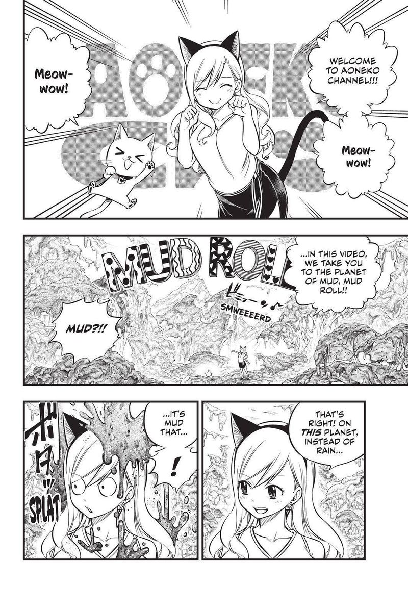 Edens Zero Chapter 134 Page 2