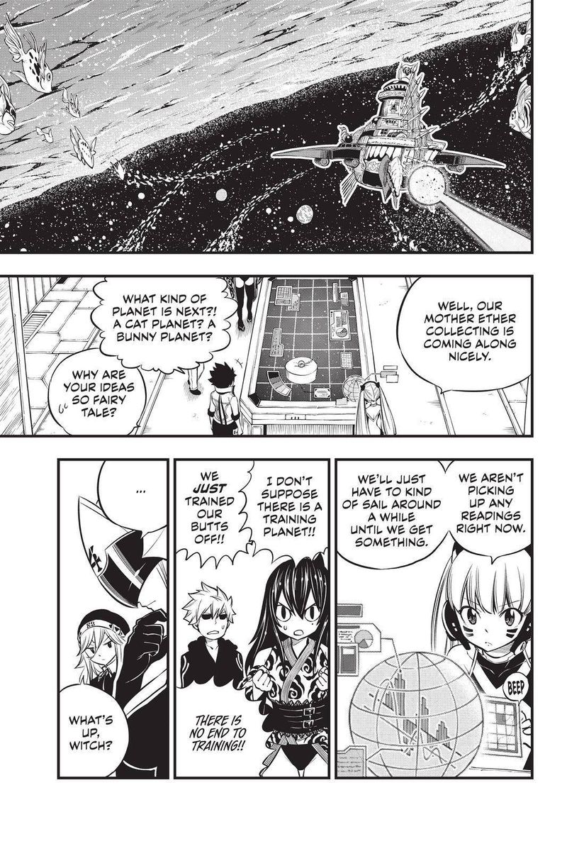 Edens Zero Chapter 134 Page 7