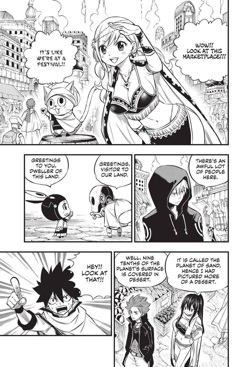 Edens Zero Chapter 135 Page 3