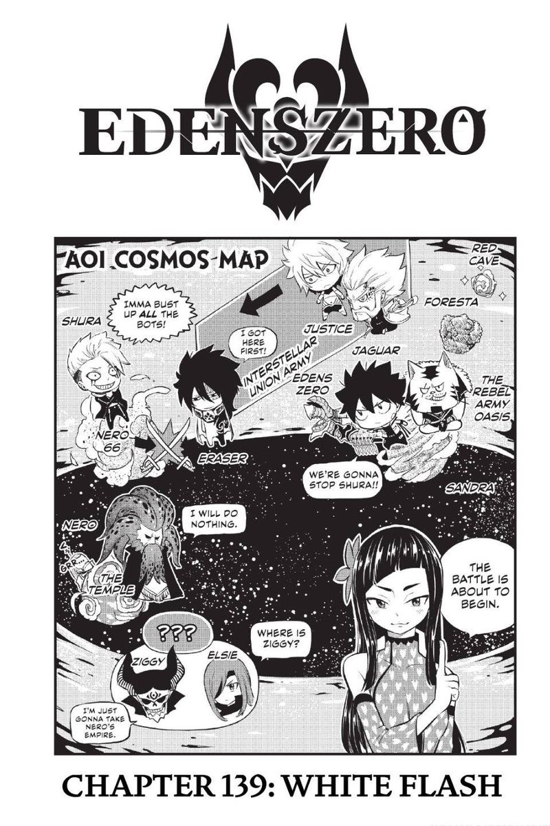 Edens Zero Chapter 139 Page 1