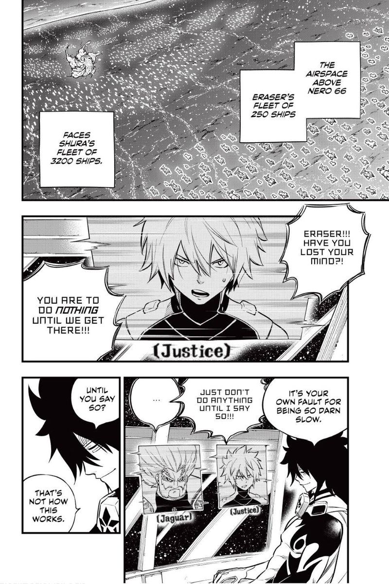 Edens Zero Chapter 139 Page 2