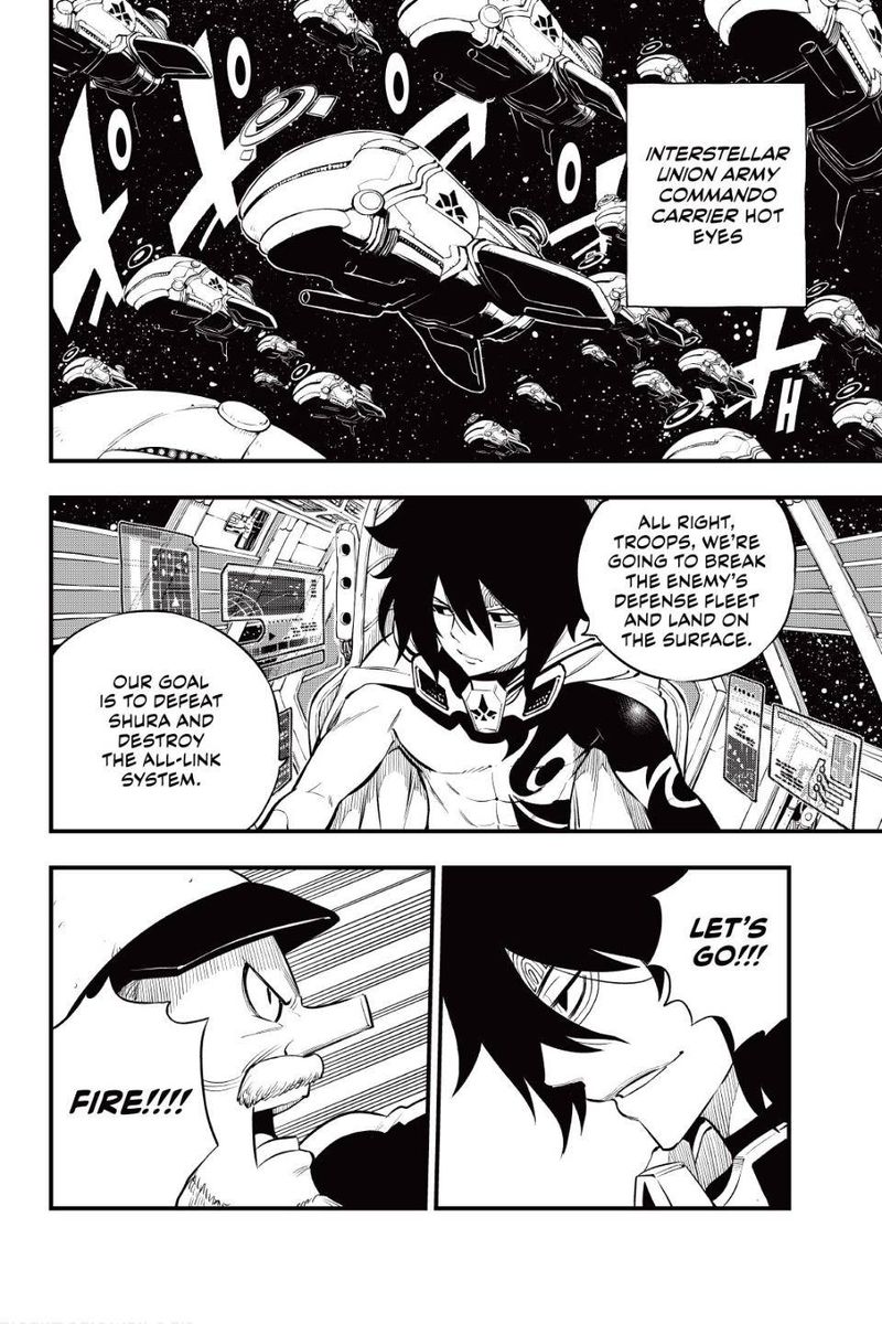 Edens Zero Chapter 139 Page 6