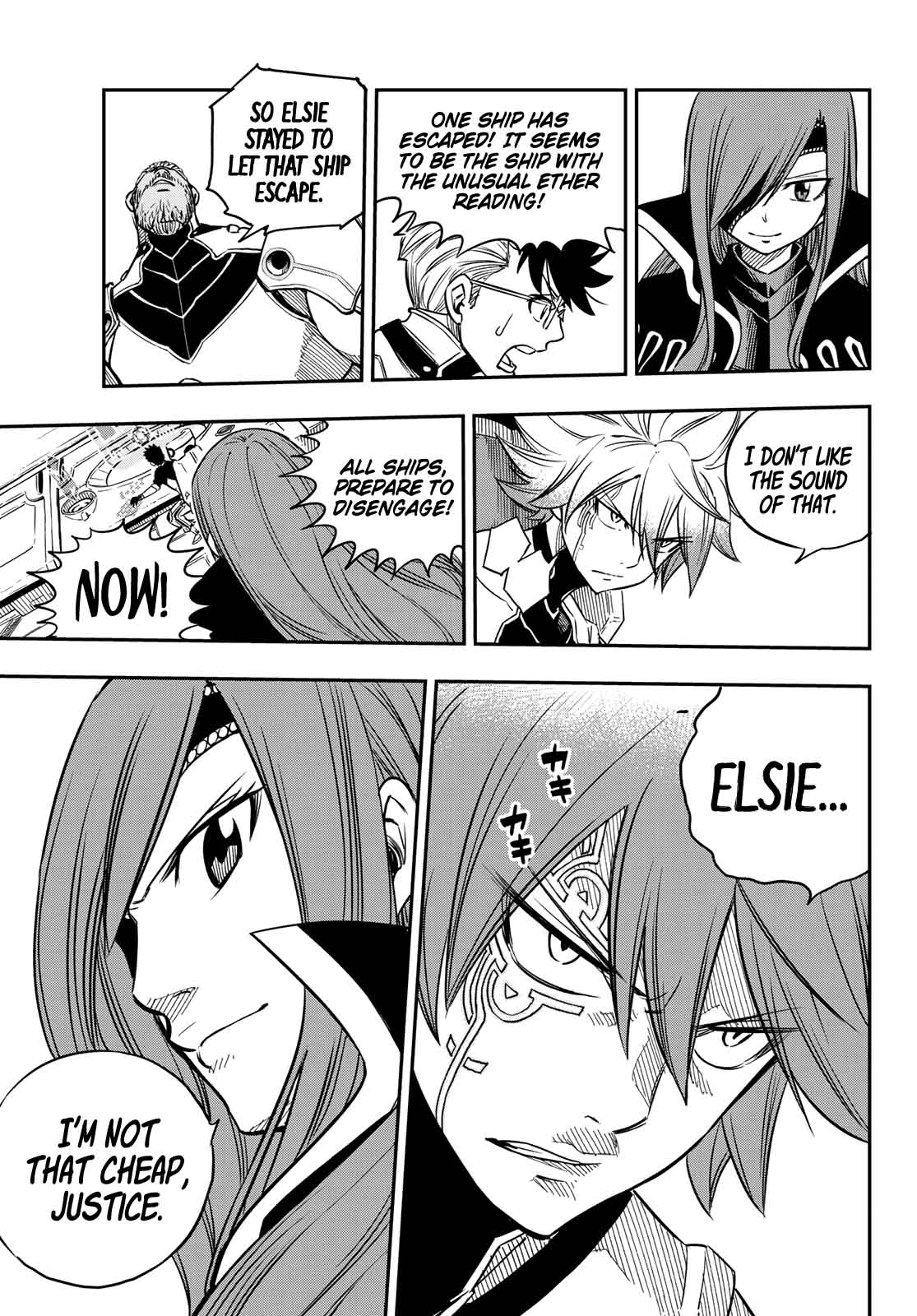 Edens Zero Chapter 14 Page 17