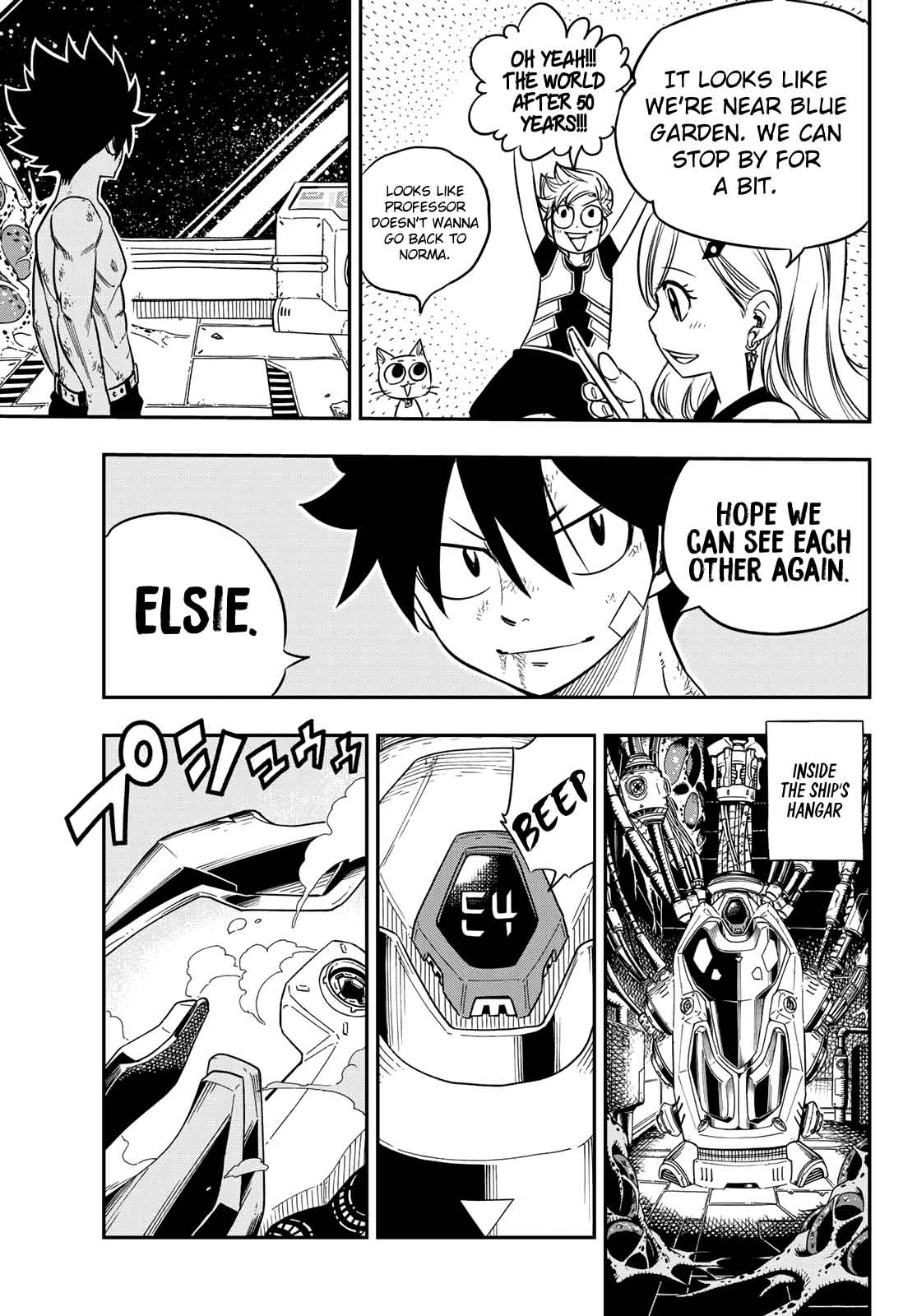 Edens Zero Chapter 14 Page 19