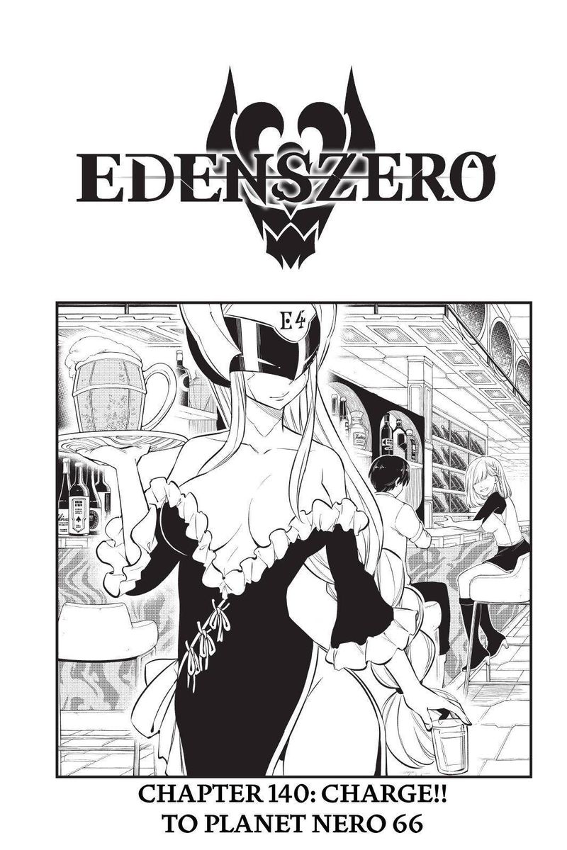 Edens Zero Chapter 140 Page 1