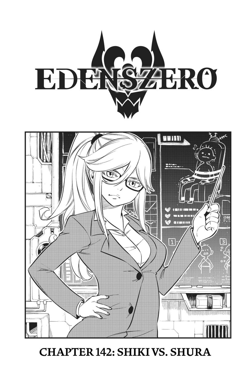 Edens Zero Chapter 142 Page 1