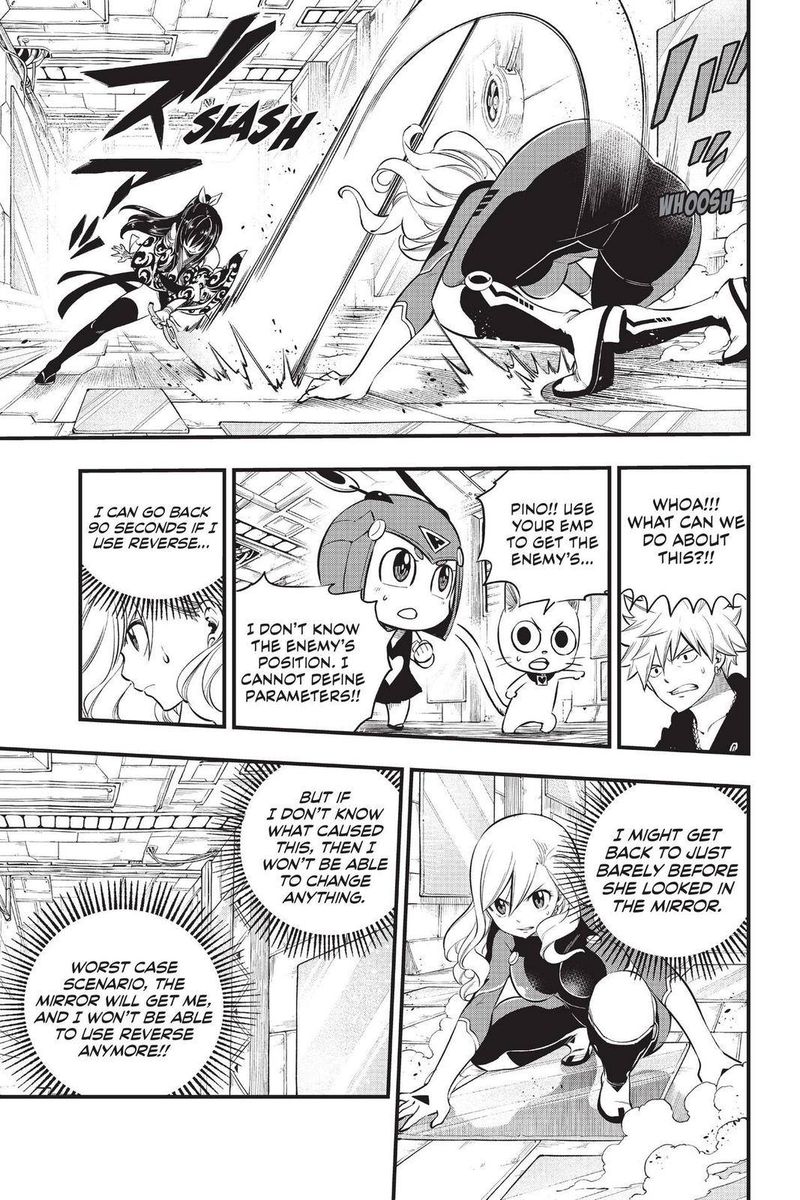 Edens Zero Chapter 144 Page 13