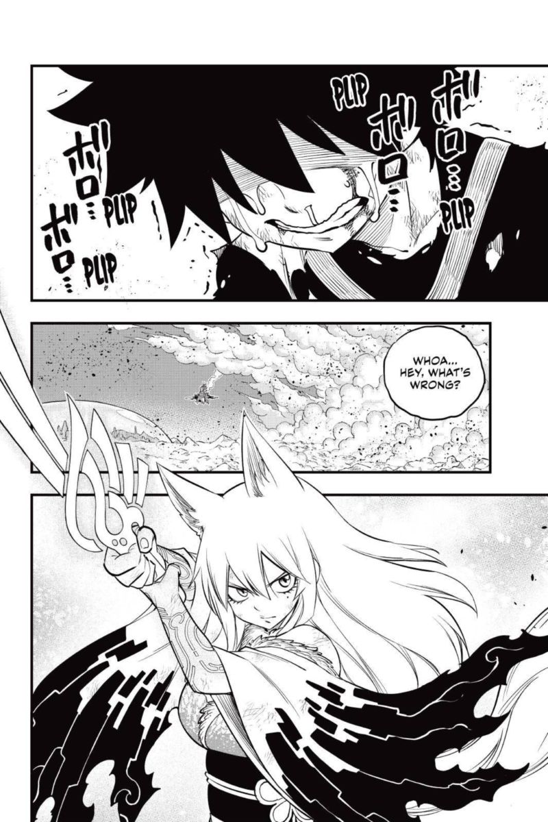 Edens Zero Chapter 146 Page 4