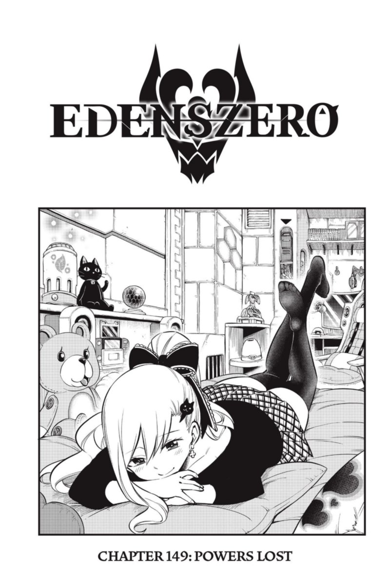 Edens Zero Chapter 149 Page 1