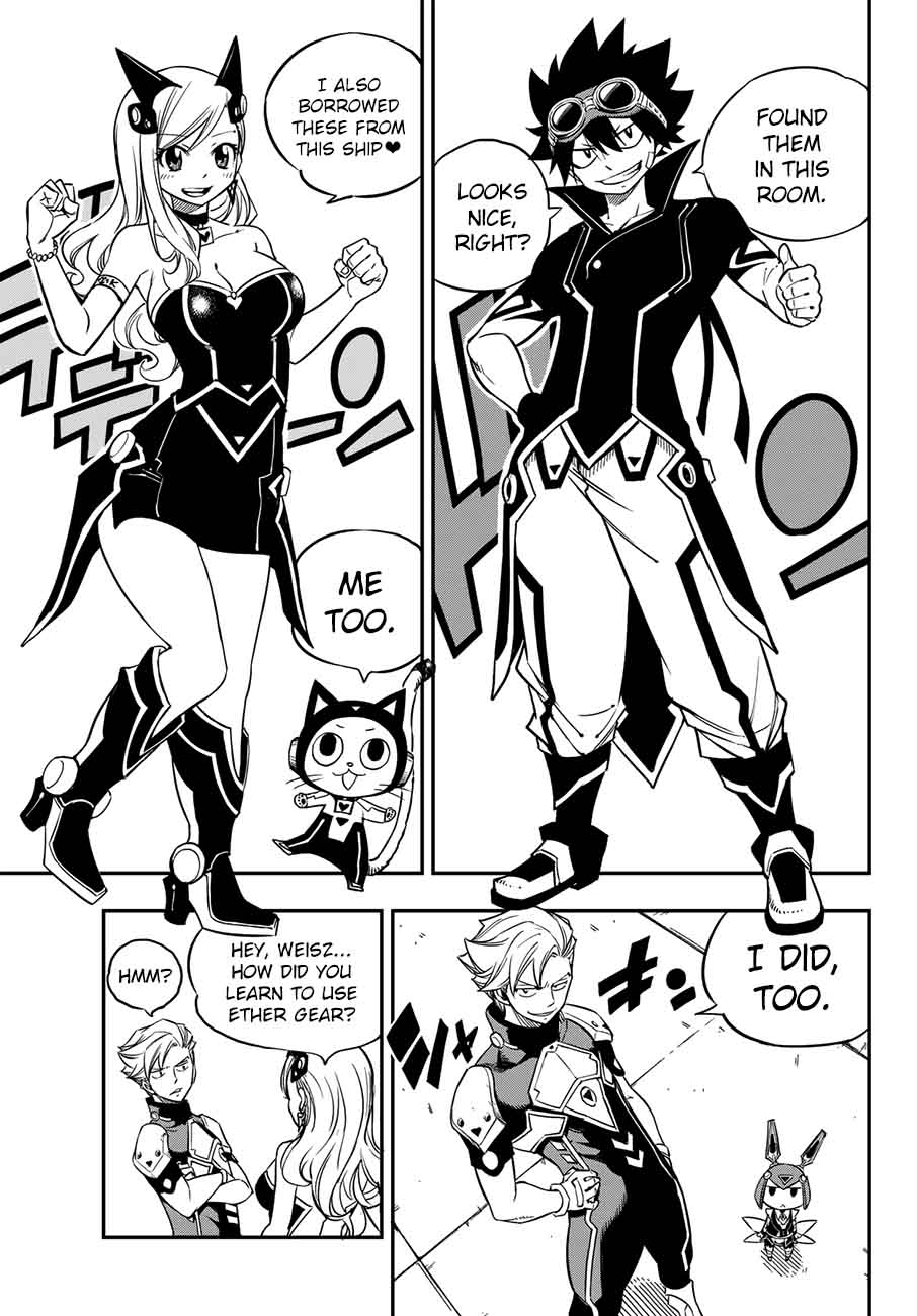 Edens Zero Chapter 15 Page 11