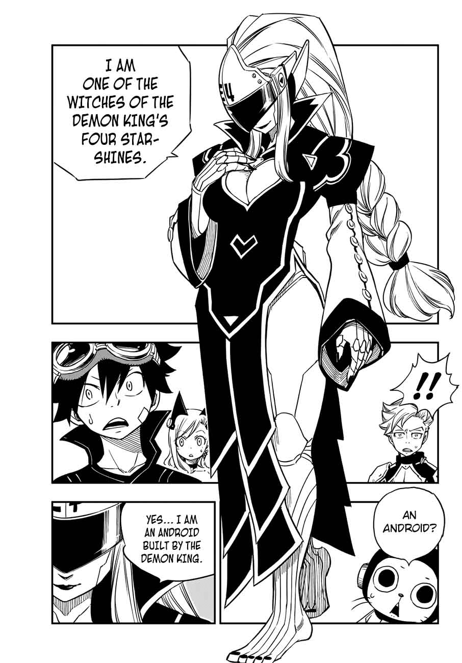 Edens Zero Chapter 15 Page 15