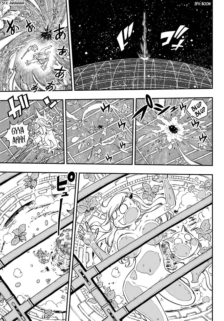 Edens Zero Chapter 15 Page 9