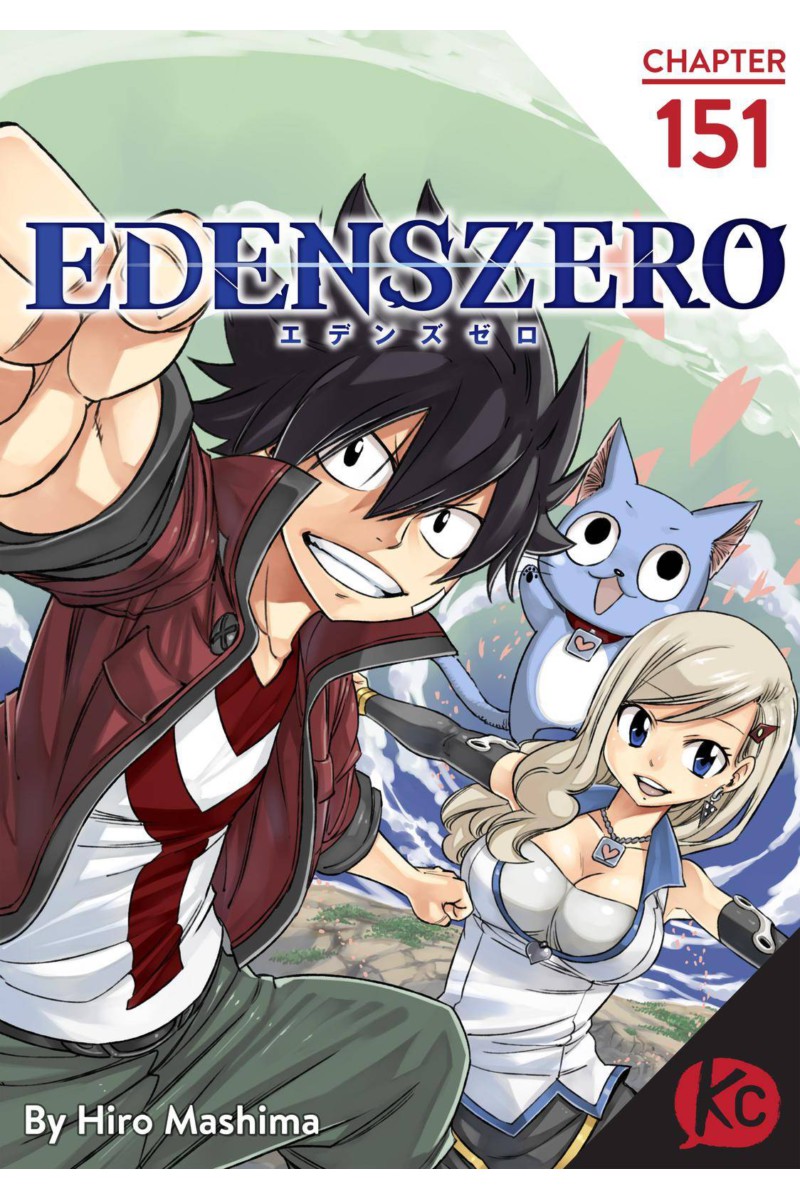 Edens Zero Chapter 151 Page 1