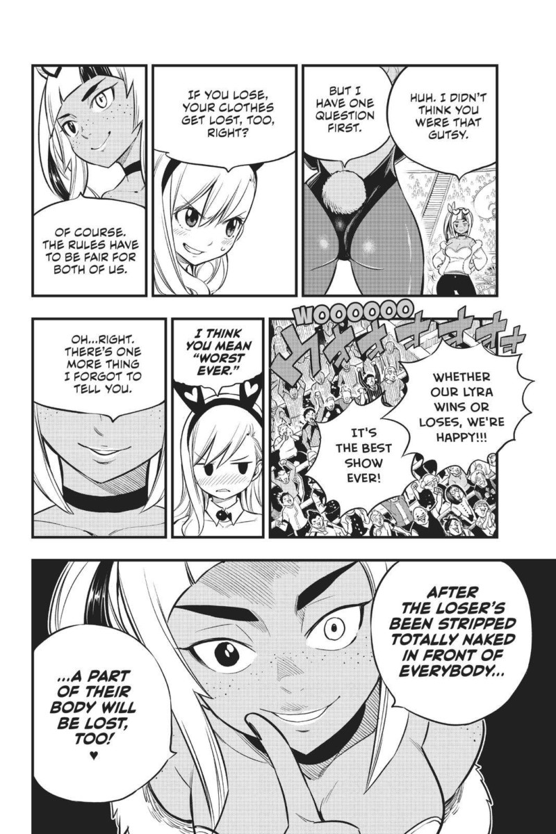 Edens Zero Chapter 151 Page 9