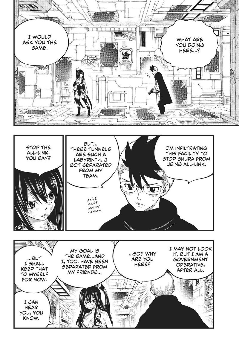 Edens Zero Chapter 152 Page 3