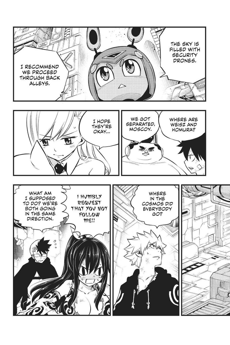 Edens Zero Chapter 154 Page 7