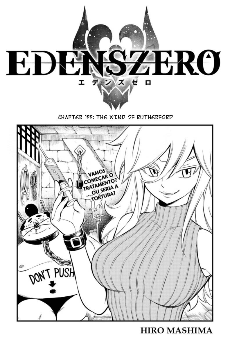 Edens Zero Chapter 155 Page 1