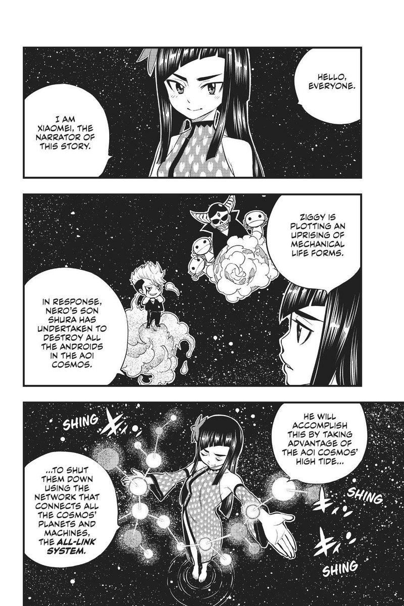 Edens Zero Chapter 156 Page 3