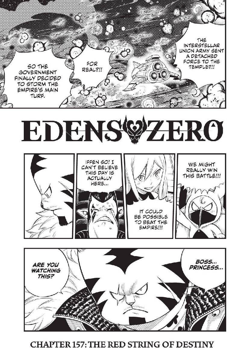Edens Zero Chapter 157 Page 1