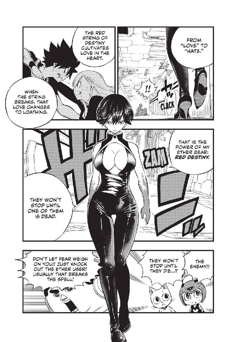 Edens Zero Chapter 157 Page 13