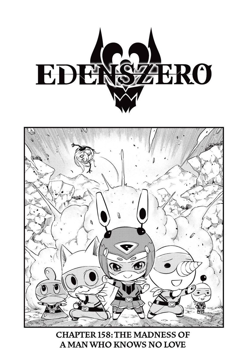 Edens Zero Chapter 158 Page 1