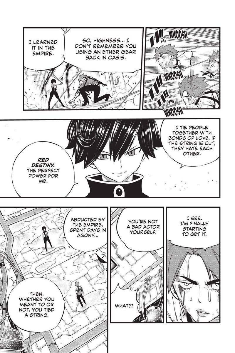 Edens Zero Chapter 159 Page 11