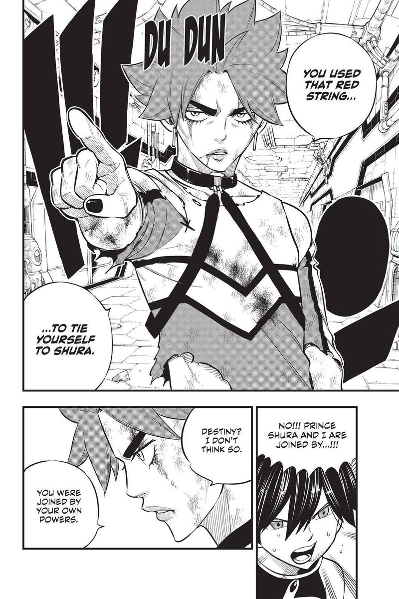 Edens Zero Chapter 159 Page 12