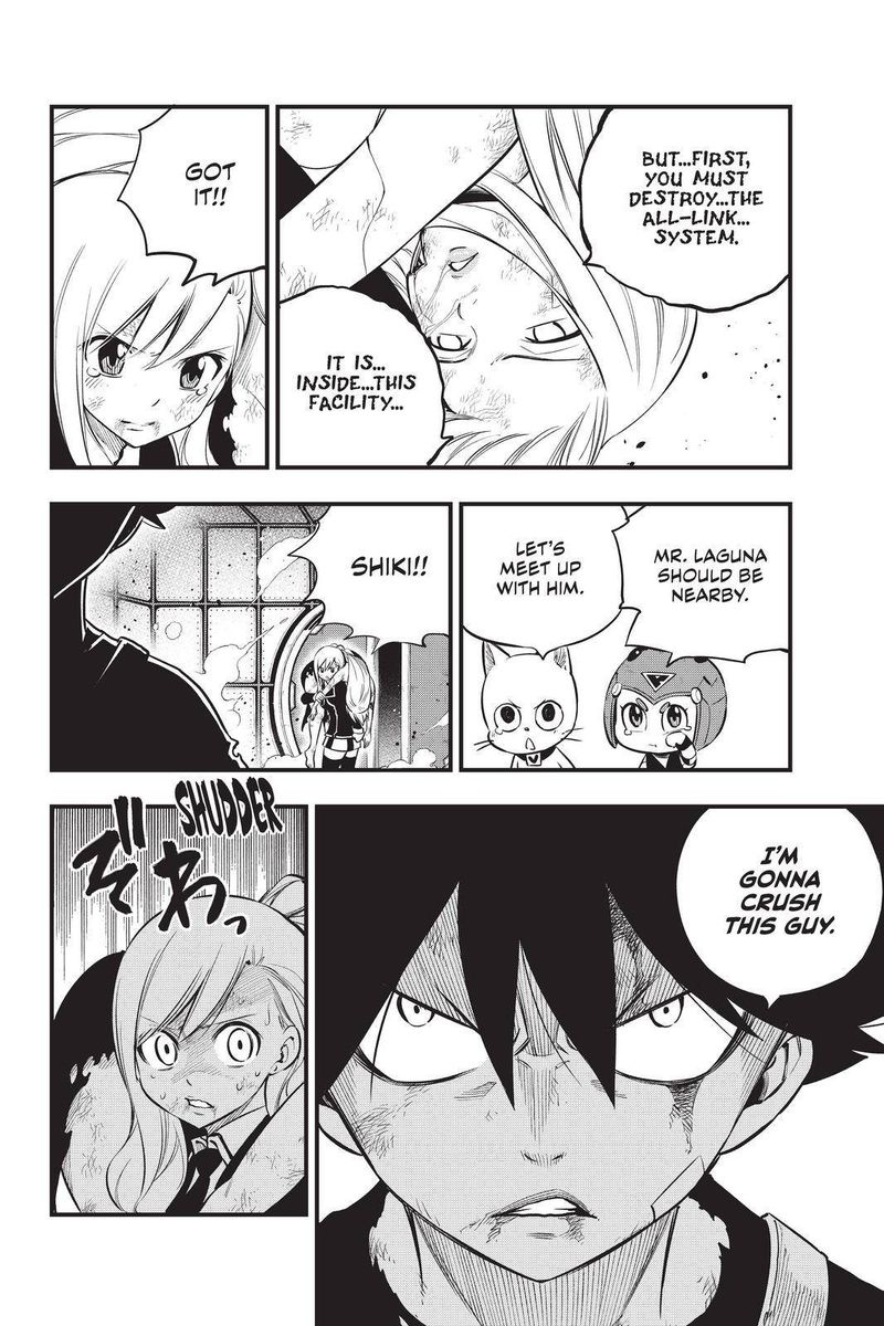 Edens Zero Chapter 159 Page 6