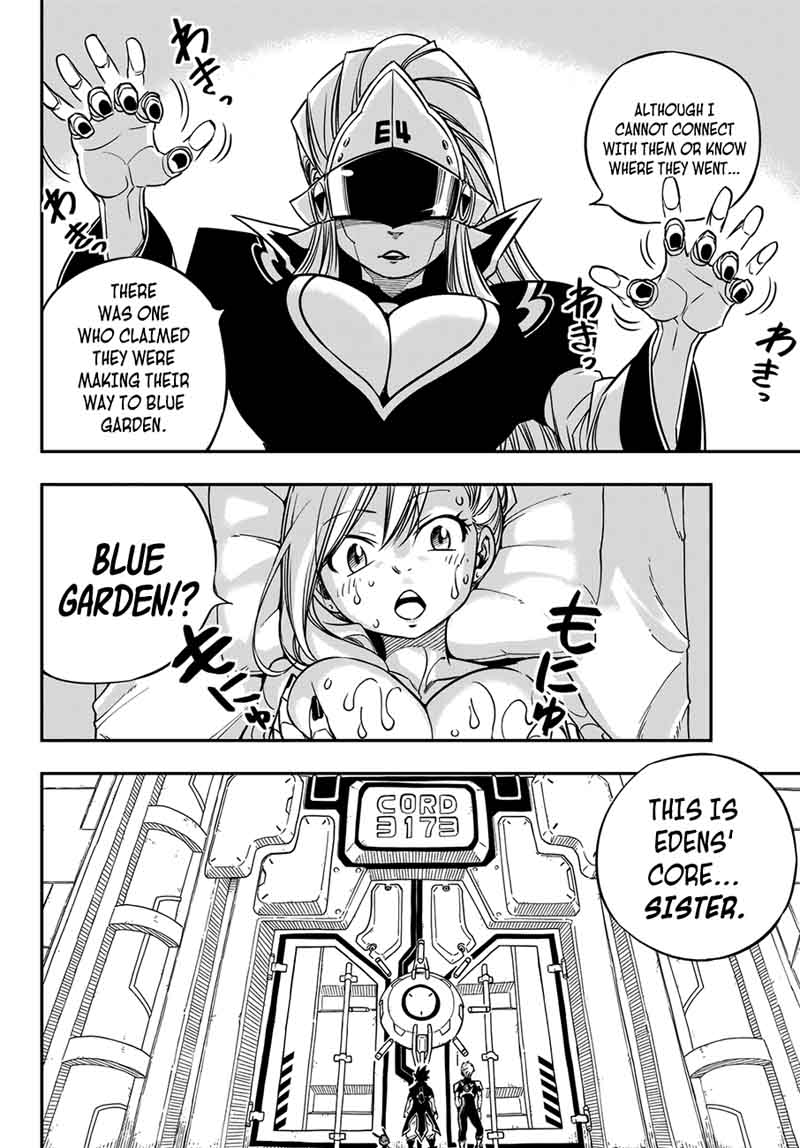 Edens Zero Chapter 16 Page 8