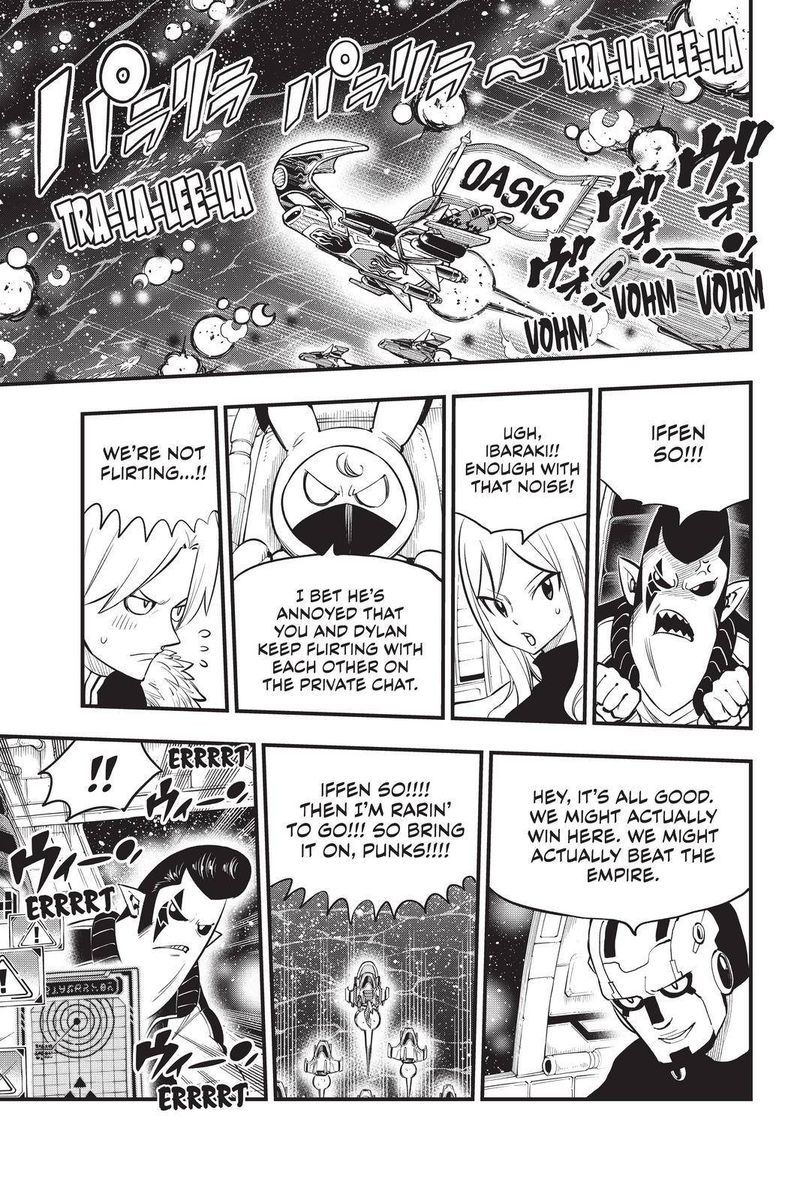 Edens Zero Chapter 160 Page 9