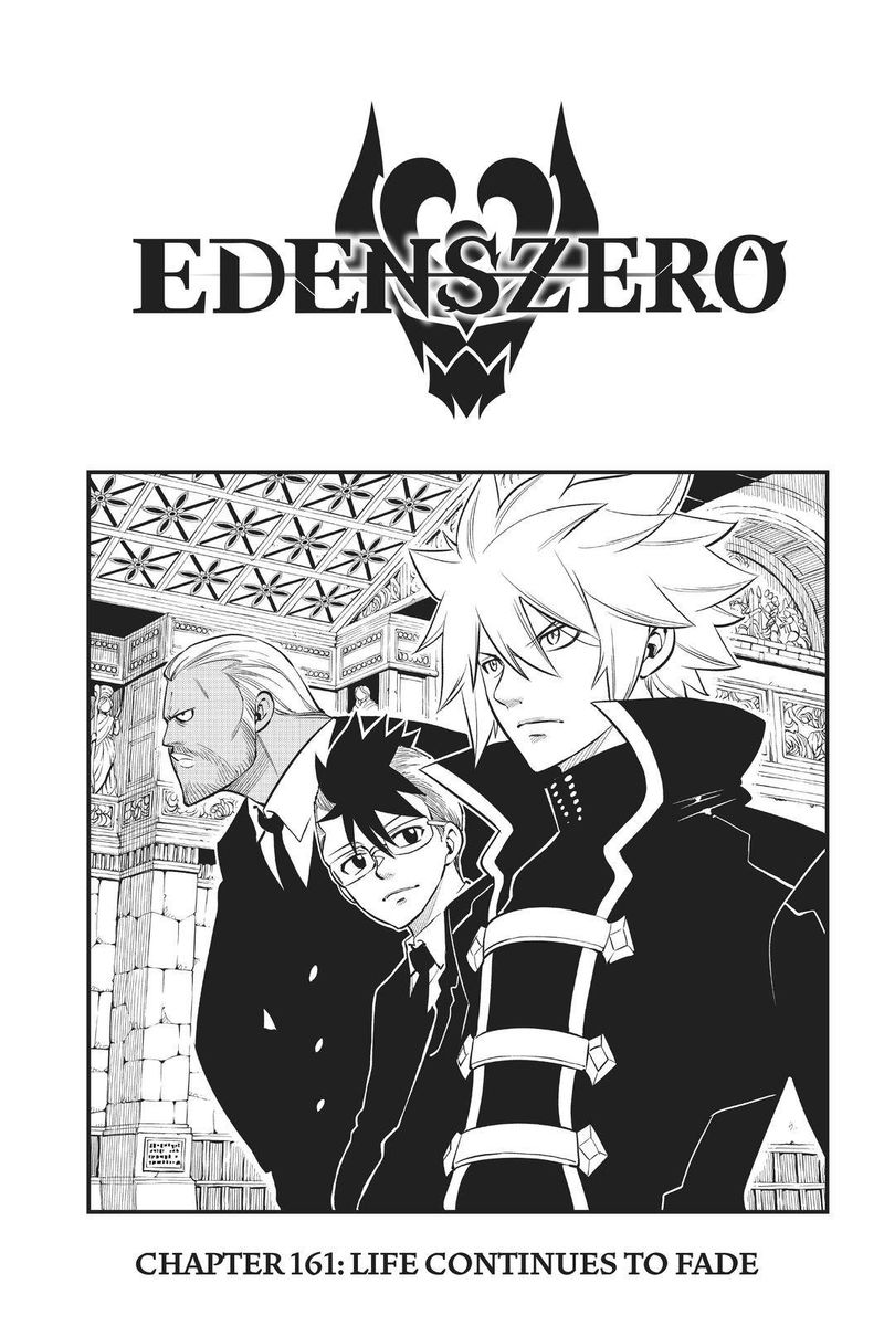 Edens Zero Chapter 161 Page 2