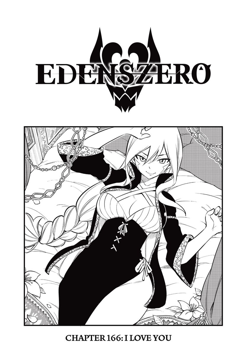 Edens Zero Chapter 166 Page 1