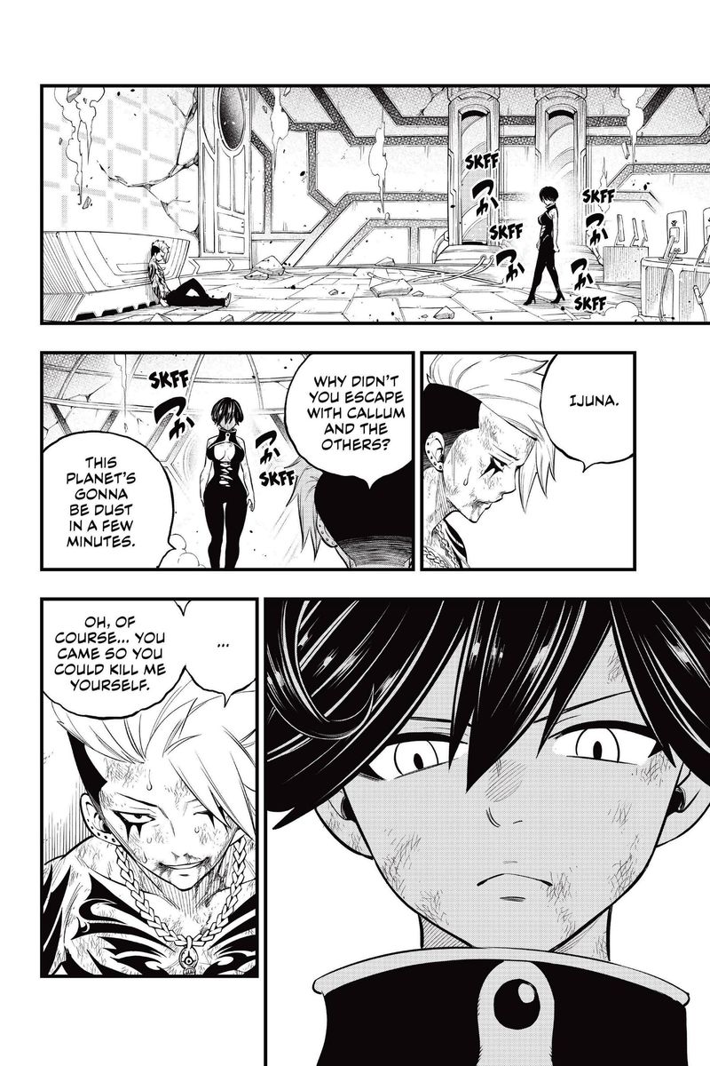 Edens Zero Chapter 166 Page 4