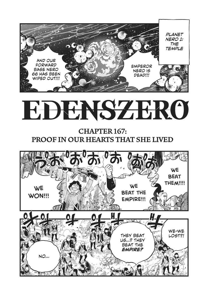 Edens Zero Chapter 167 Page 2