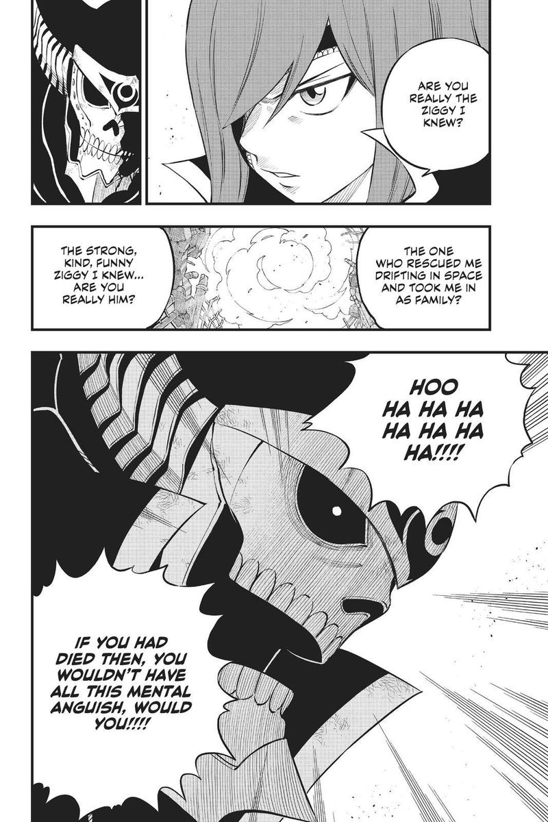 Edens Zero Chapter 167 Page 7