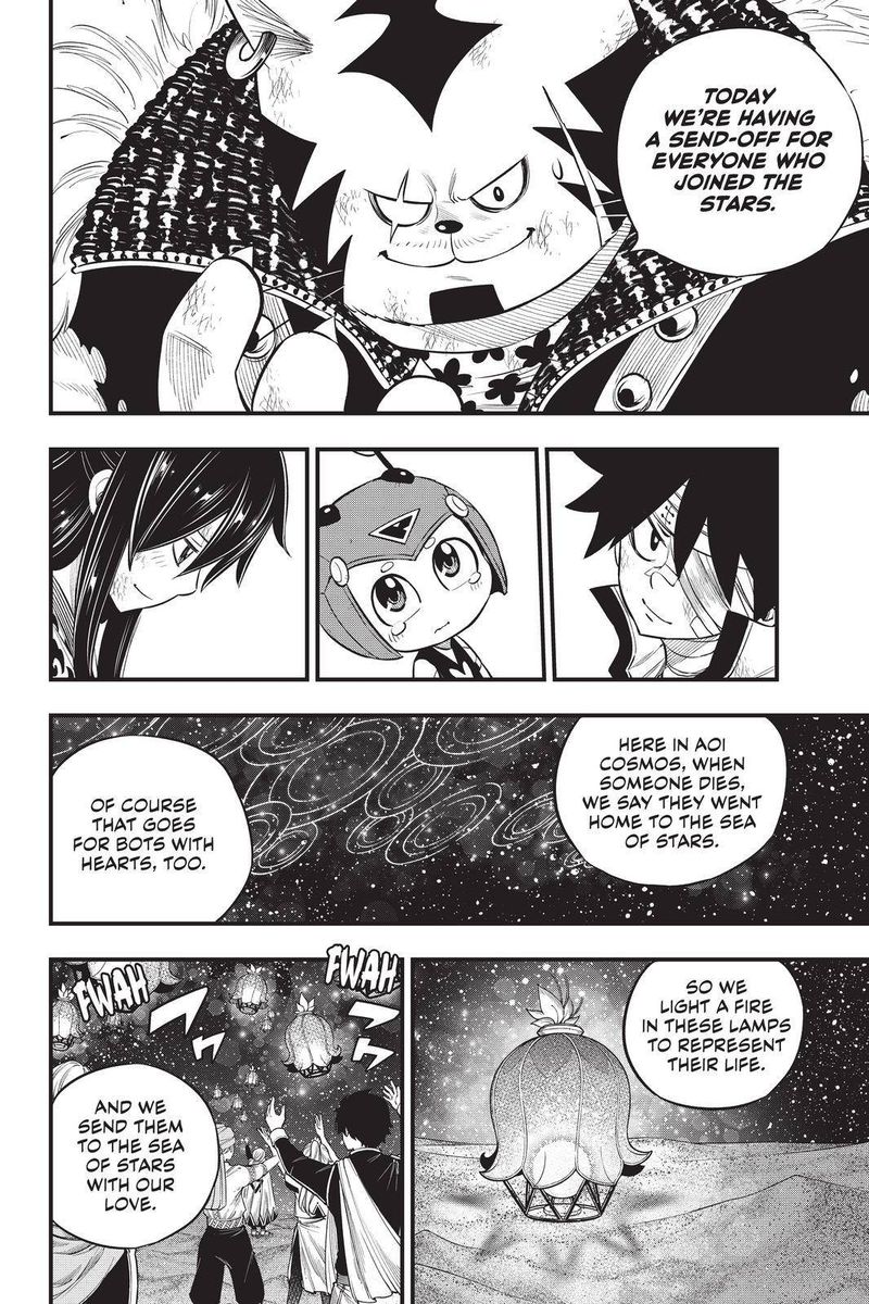 Edens Zero Chapter 168 Page 14