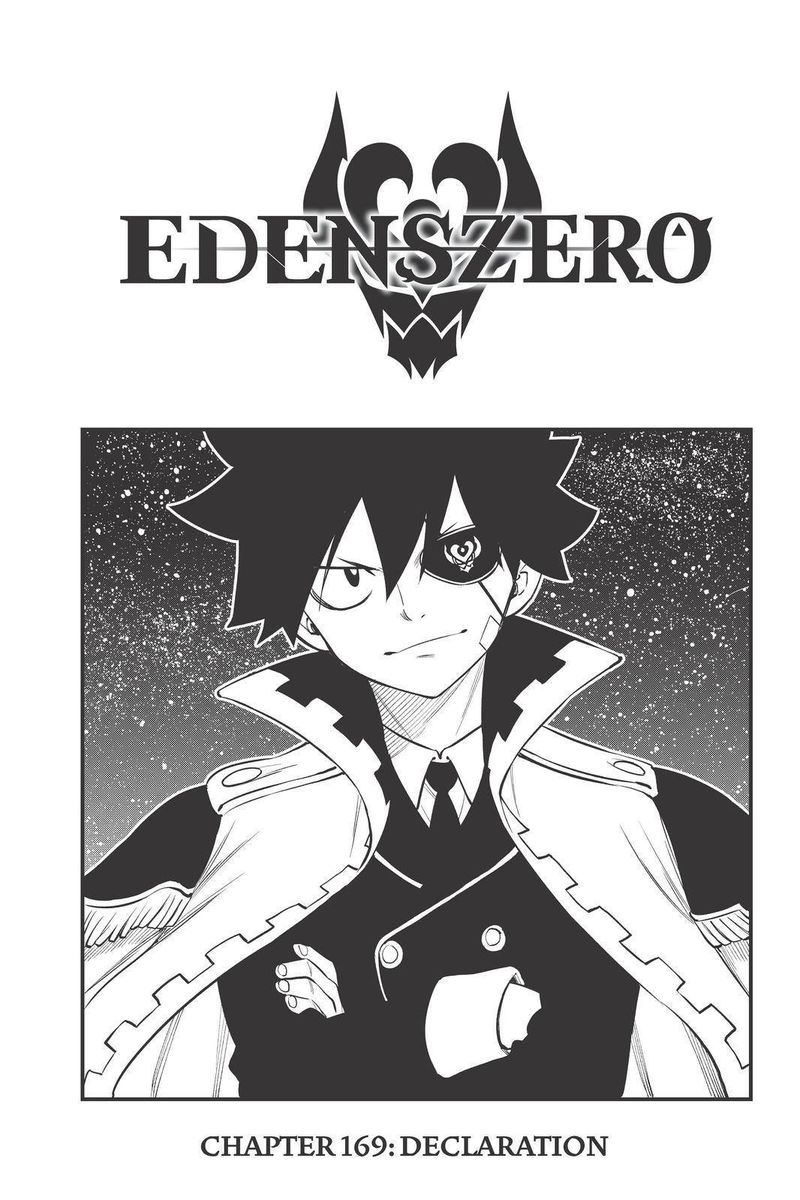 Edens Zero Chapter 169 Page 1