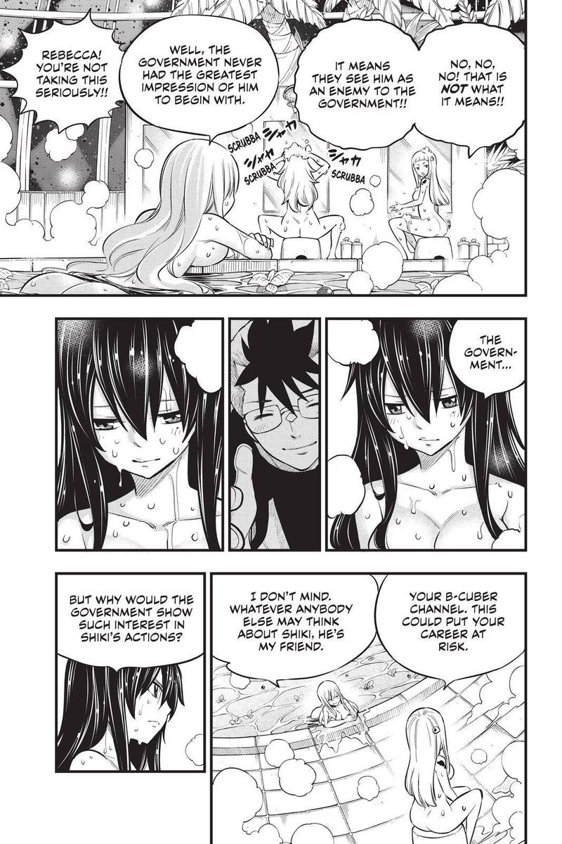 Edens Zero Chapter 171 Page 11