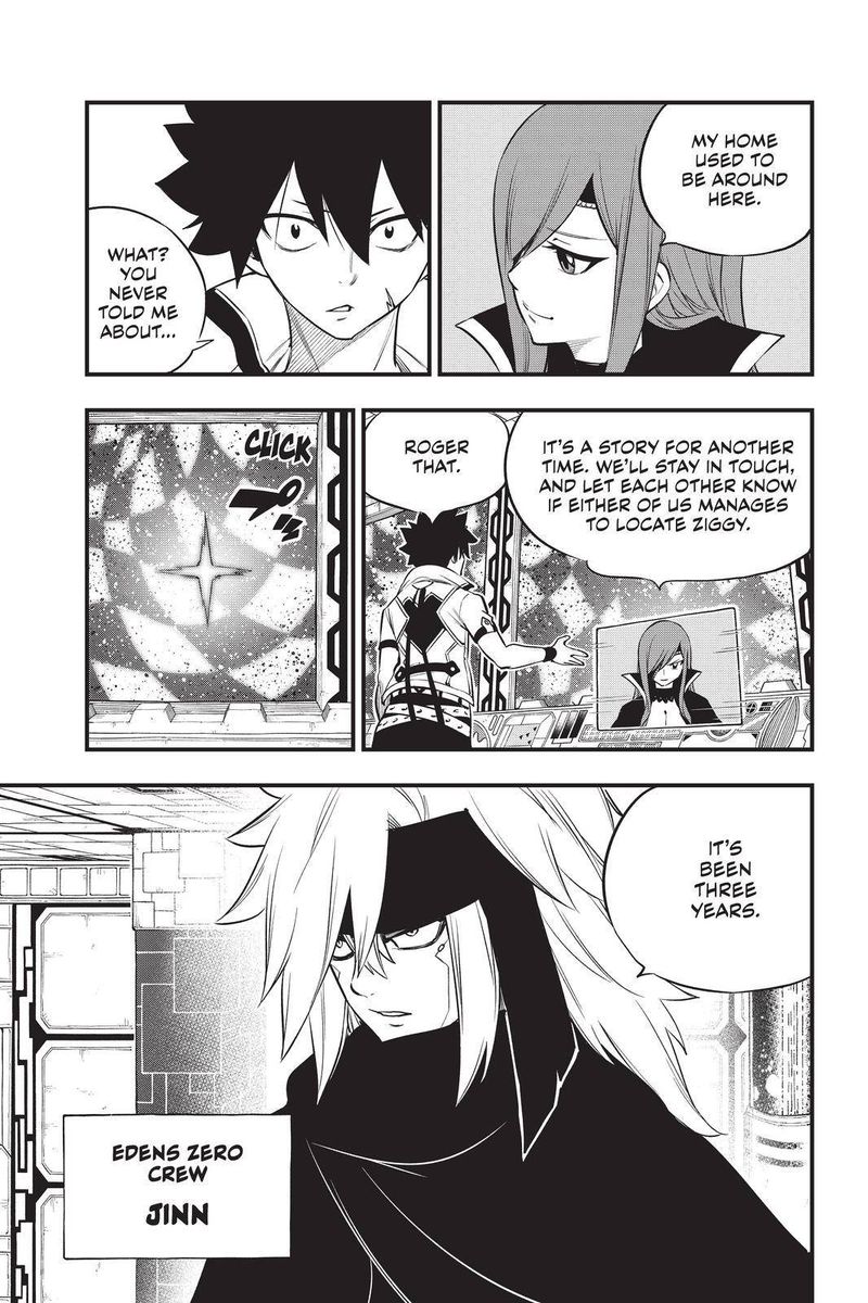 Edens Zero Chapter 171 Page 7