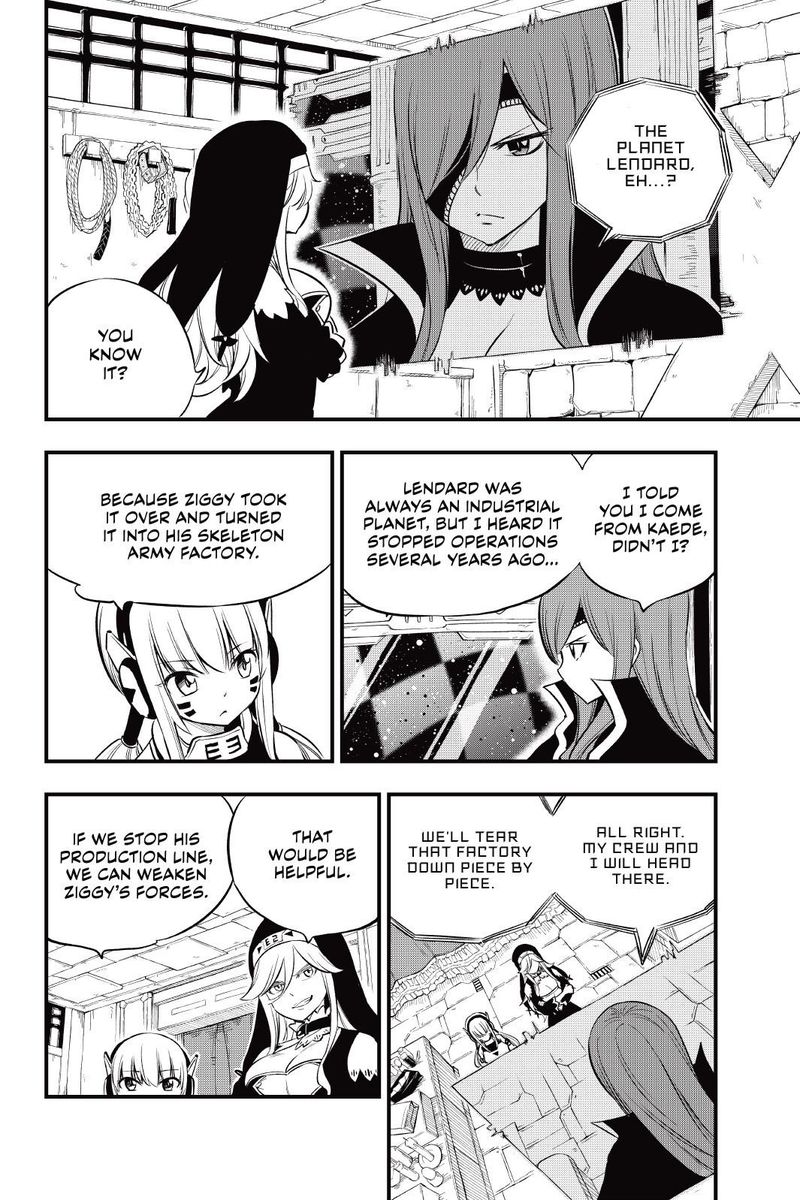 Edens Zero Chapter 172 Page 14