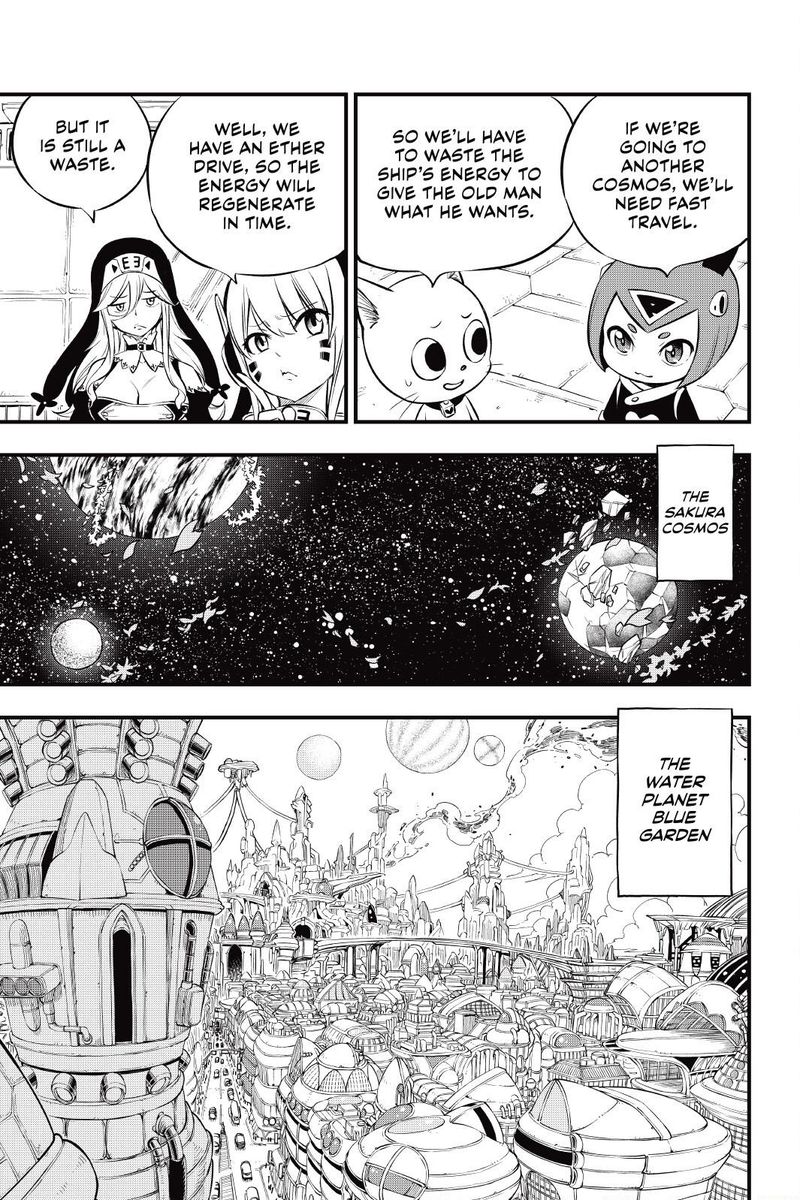 Edens Zero Chapter 173 Page 5