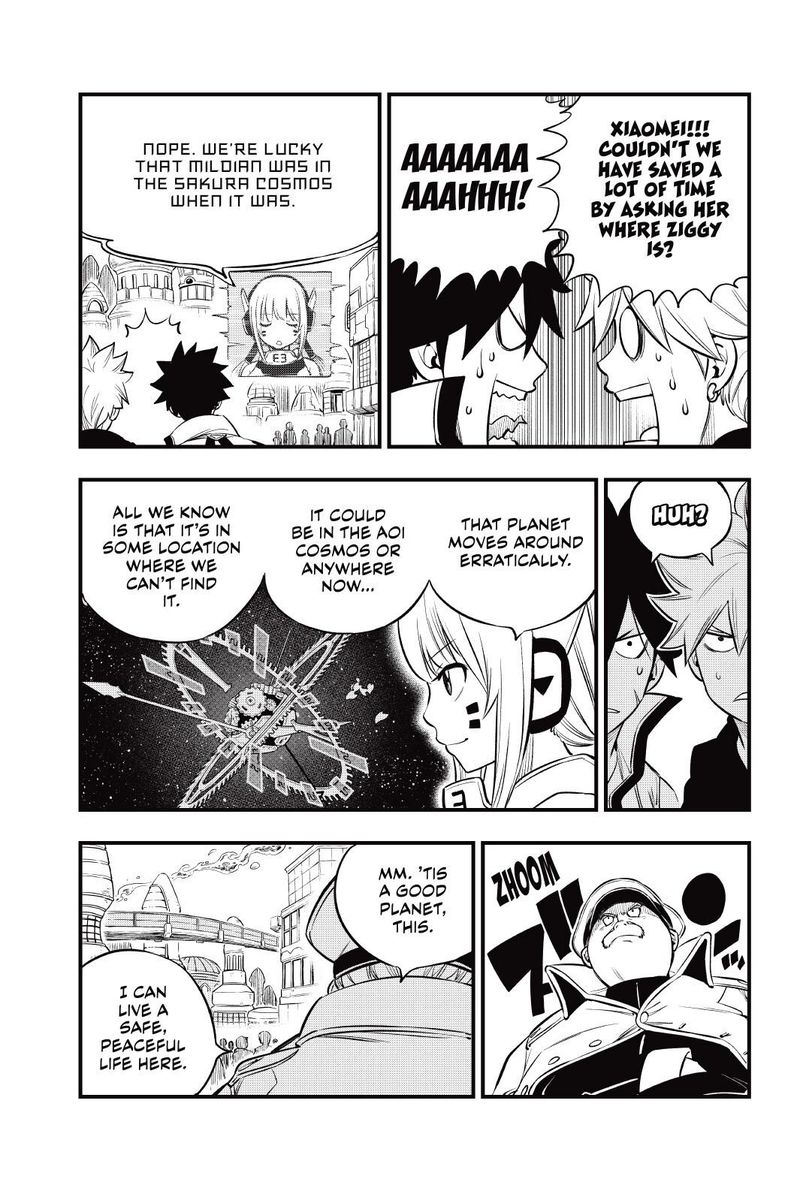 Edens Zero Chapter 173 Page 7