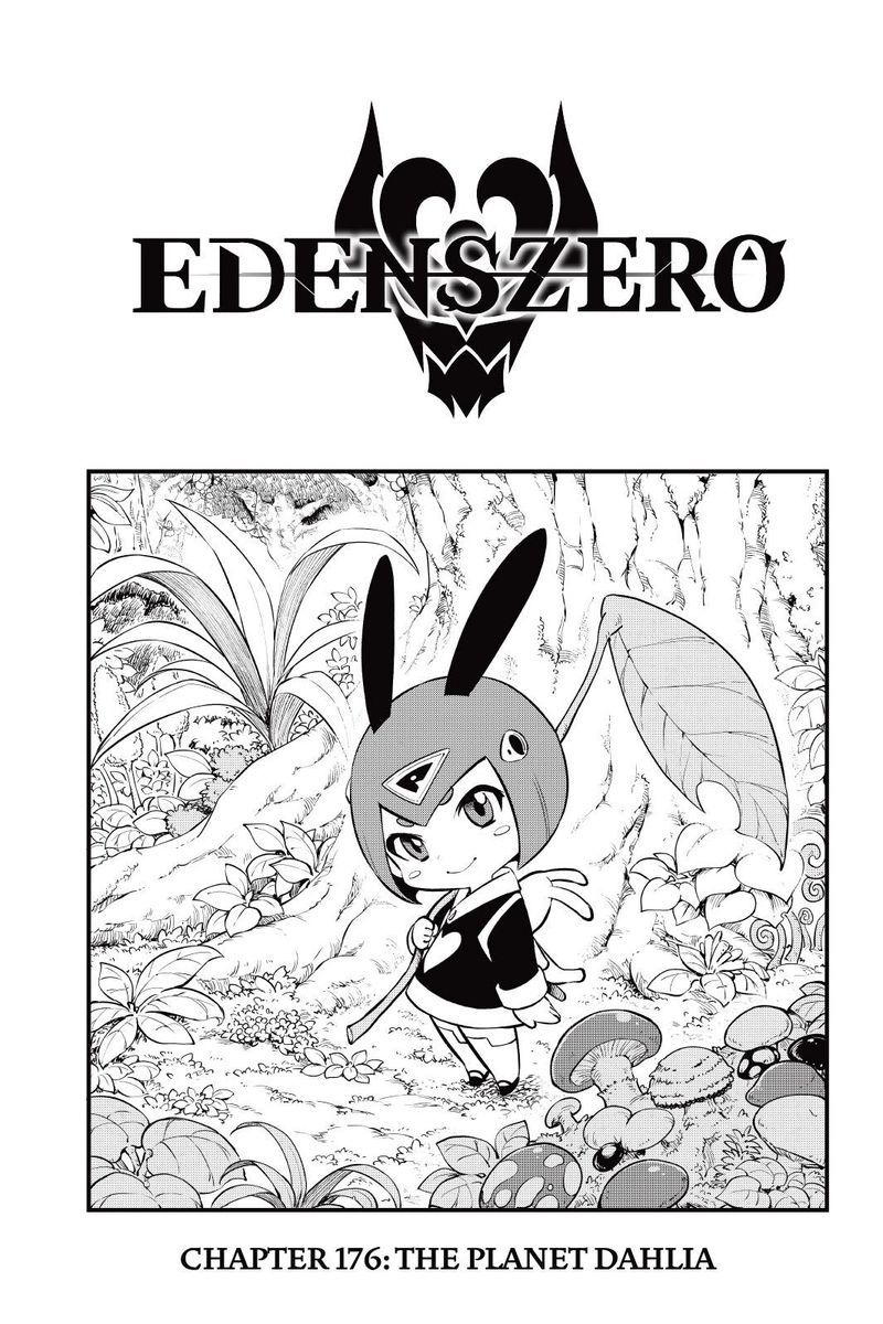 Edens Zero Chapter 176 Page 1