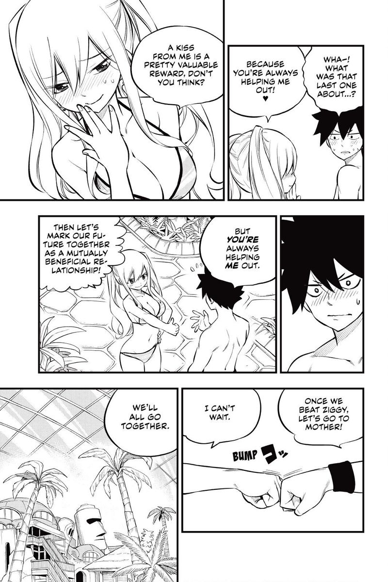 Edens Zero Chapter 176 Page 11