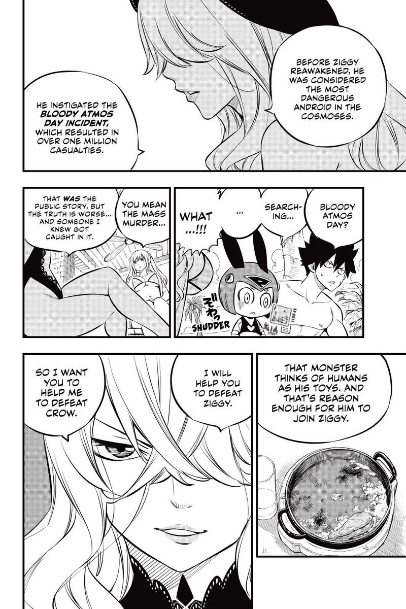 Edens Zero Chapter 177 Page 14