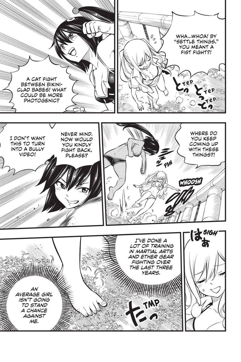 Edens Zero Chapter 178 Page 6