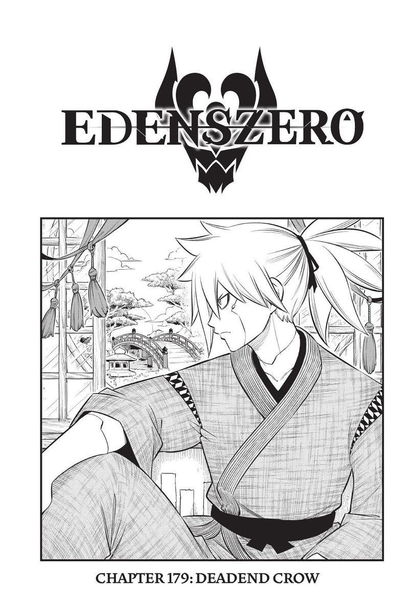 Edens Zero Chapter 179 Page 1