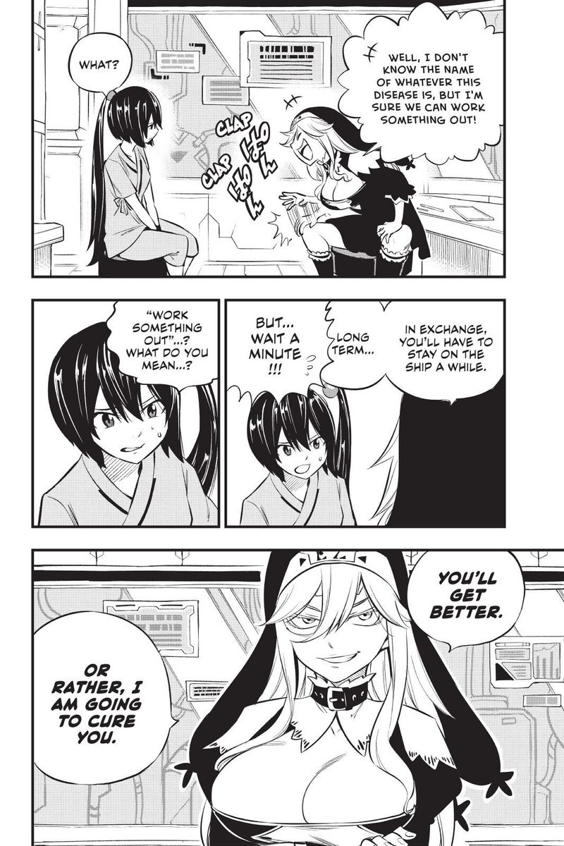 Edens Zero Chapter 179 Page 12