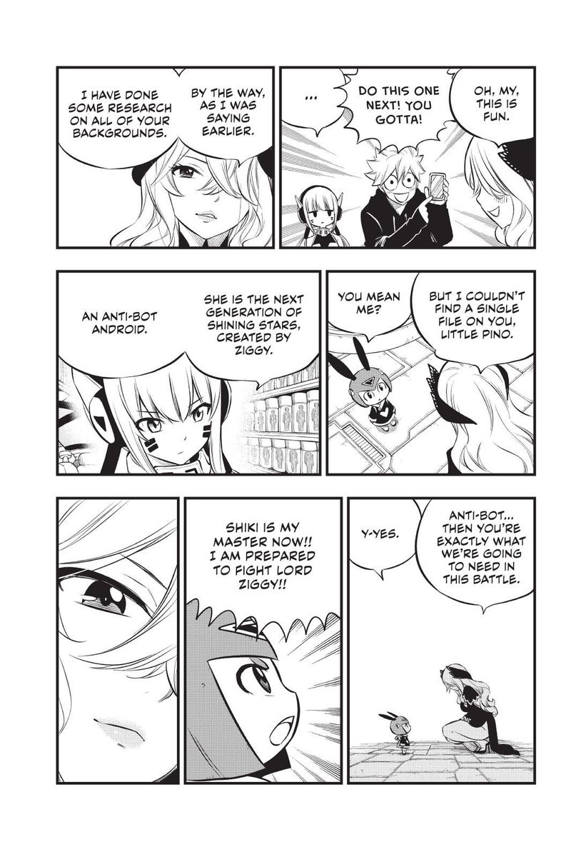 Edens Zero Chapter 179 Page 7